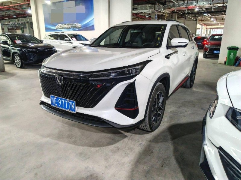 2023 Changan CS75 Plus — фото 1